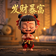 瓦力手办